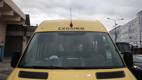 Σχολικό λεωφορείο