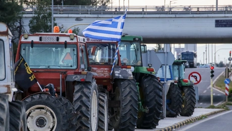 trakter agrotes