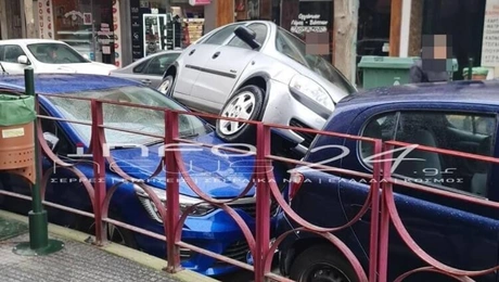 trohaio serres