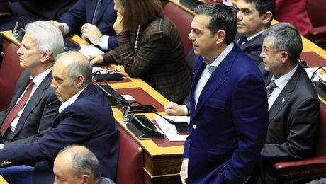 tsipras