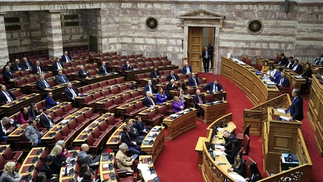 vouli