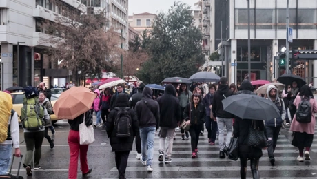 vrohi athina