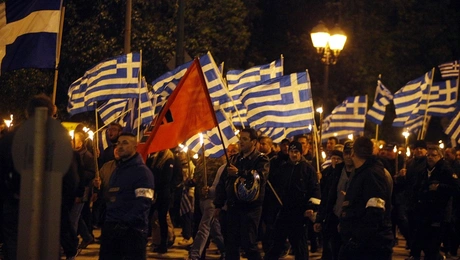 Συγκέντρωση Χρυσής Αυγής για τα Ίμια