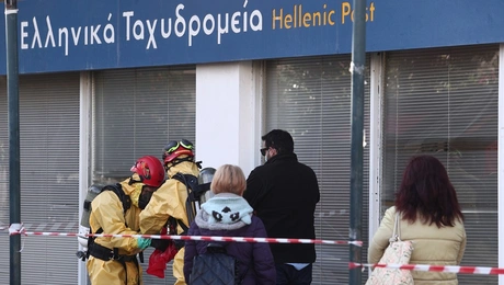 Επιχείρηση πυροσβεστικής στα ΕΛΤΑ