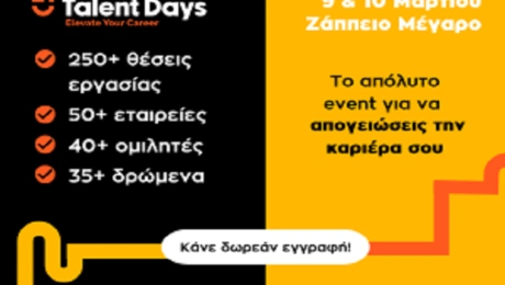 kk