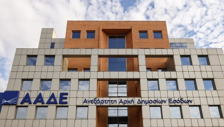 aade
