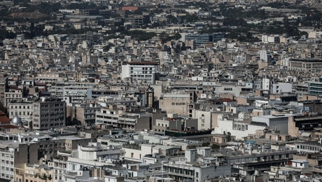 Ακίνητα