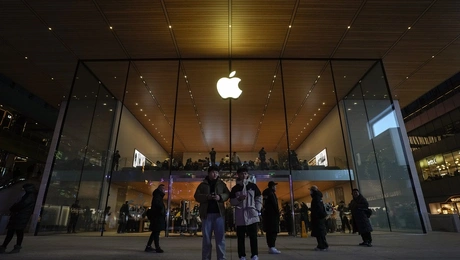 Κατάστημα της Apple
