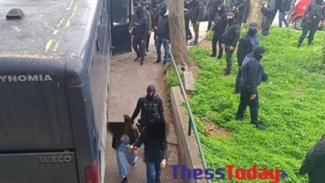 Συλληφθέντες από την επιχείρηση της ΕΛΑΣ στο ΑΠΘ