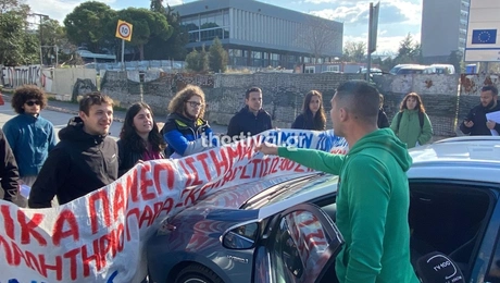apth taxi foitites