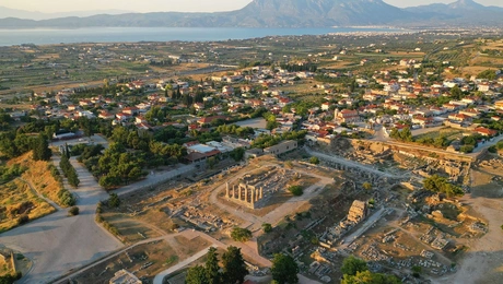 Αρχαιολογικός χώρος