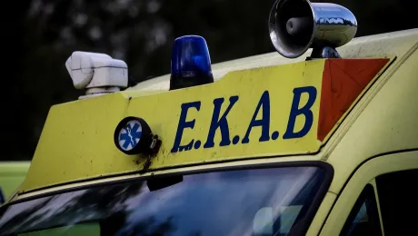 Ασθενοφόρο του ΕΚΑΒ