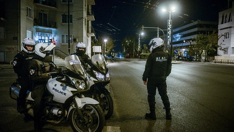 Αστυνομικοί της ομάδας ΔΙ.ΑΣ.