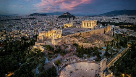 Αθήνα