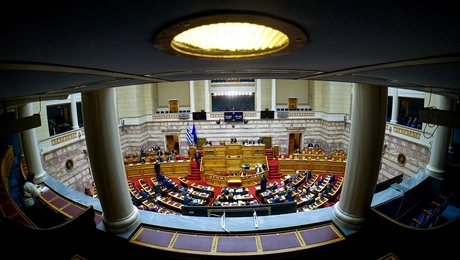 Ολομέλεια της Βουλής