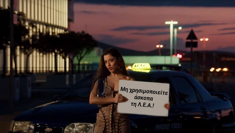 elas-satti