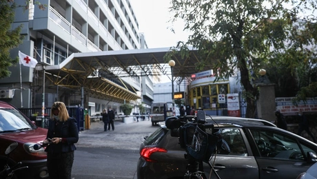 Νοσοκομείο Ευαγγελισμός