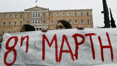 Φεμινιστική πορεία