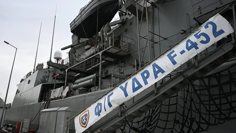 Φρεγάτα Ύδρα
