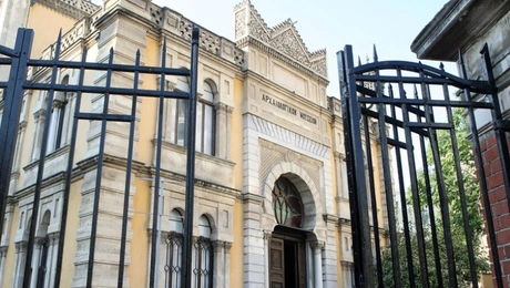 Γενί Τζαμί