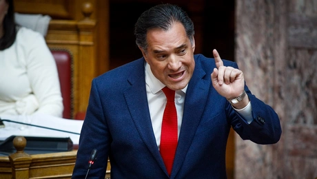 georgiadis