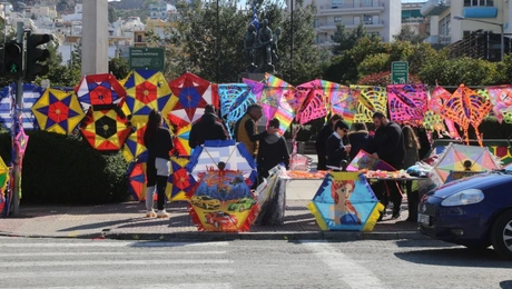 Χαρταετοί