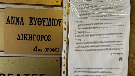 Επιστολή της Χρυσής Αυγής στην Άννα Ευθυμίου