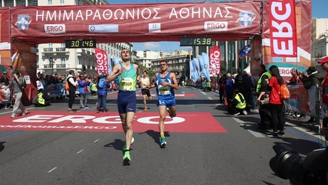 imimarathonios