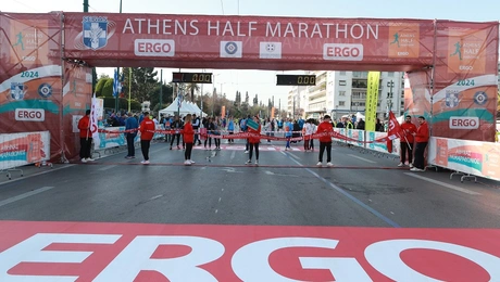 imimarathonios