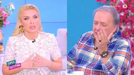 Κατερίνα Καινούργιου - Ανδρέας Μικρούτσικος