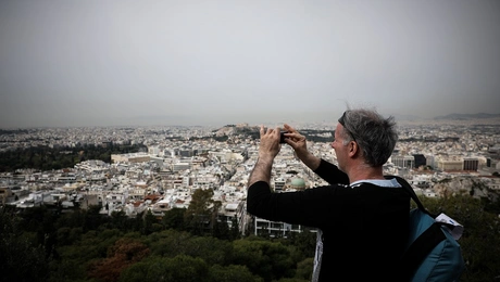 Αφρικανική σκόνη