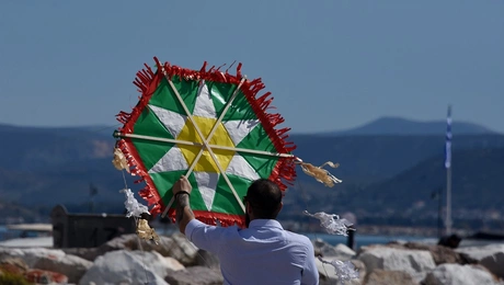 kathara-deutera