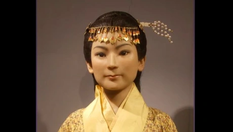 kina-moumia