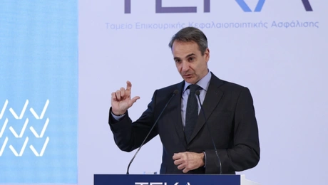 kiriakos mitsotakis