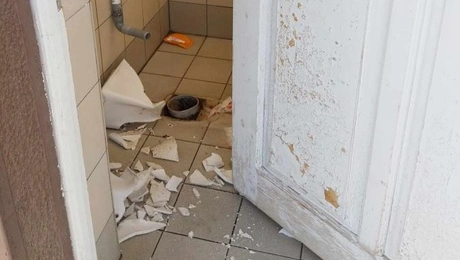 Λεκάνη στον Βόλο