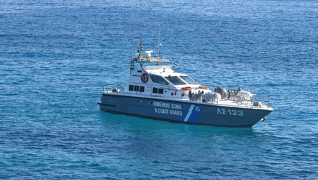 Λιμενικό Σώμα
