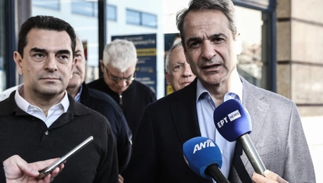 mitsotakis skrekas