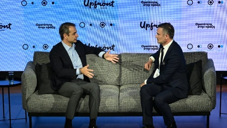 Ο Κυριάκος Μητσοτάκης στο The Upfront Initiative