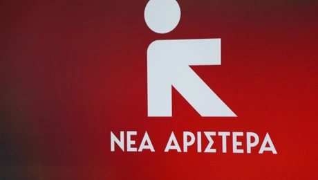 nea-aristera