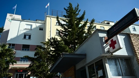 nosokomeio aglaia kiriakou