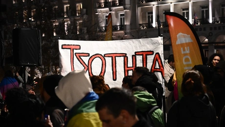 Διαδήλωση για τα ομόφυλα ζευγάρια