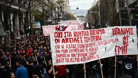 panekpaideftiko sillalitirio