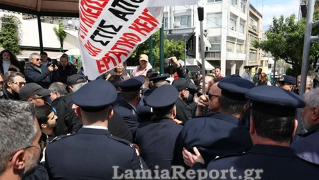 parelasi lamia