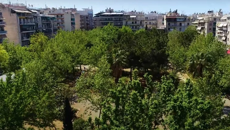Ο χώρος του πάρκου