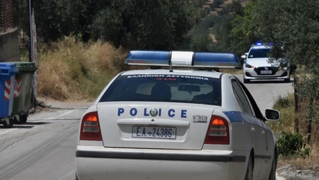 Περιπολικό