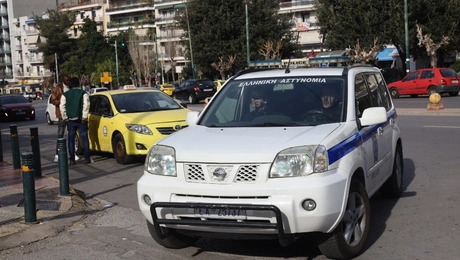 peripoliko