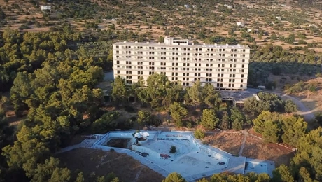 Ξενοδοχείο Σαλάντι
