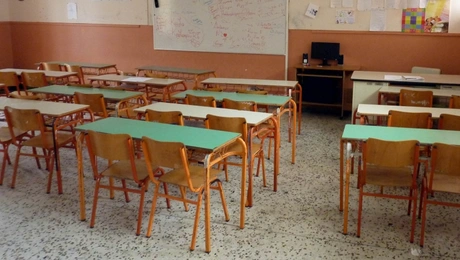 Σχολείο