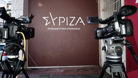syriza