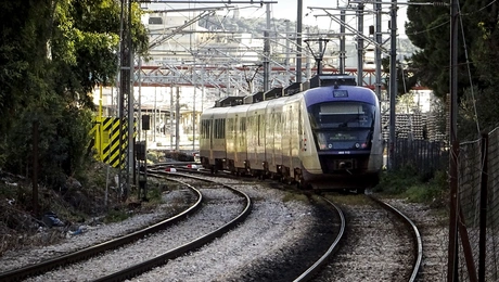 treno